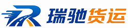 温州附近回程货车调度｜工程机械爬梯车大件运输车调度
